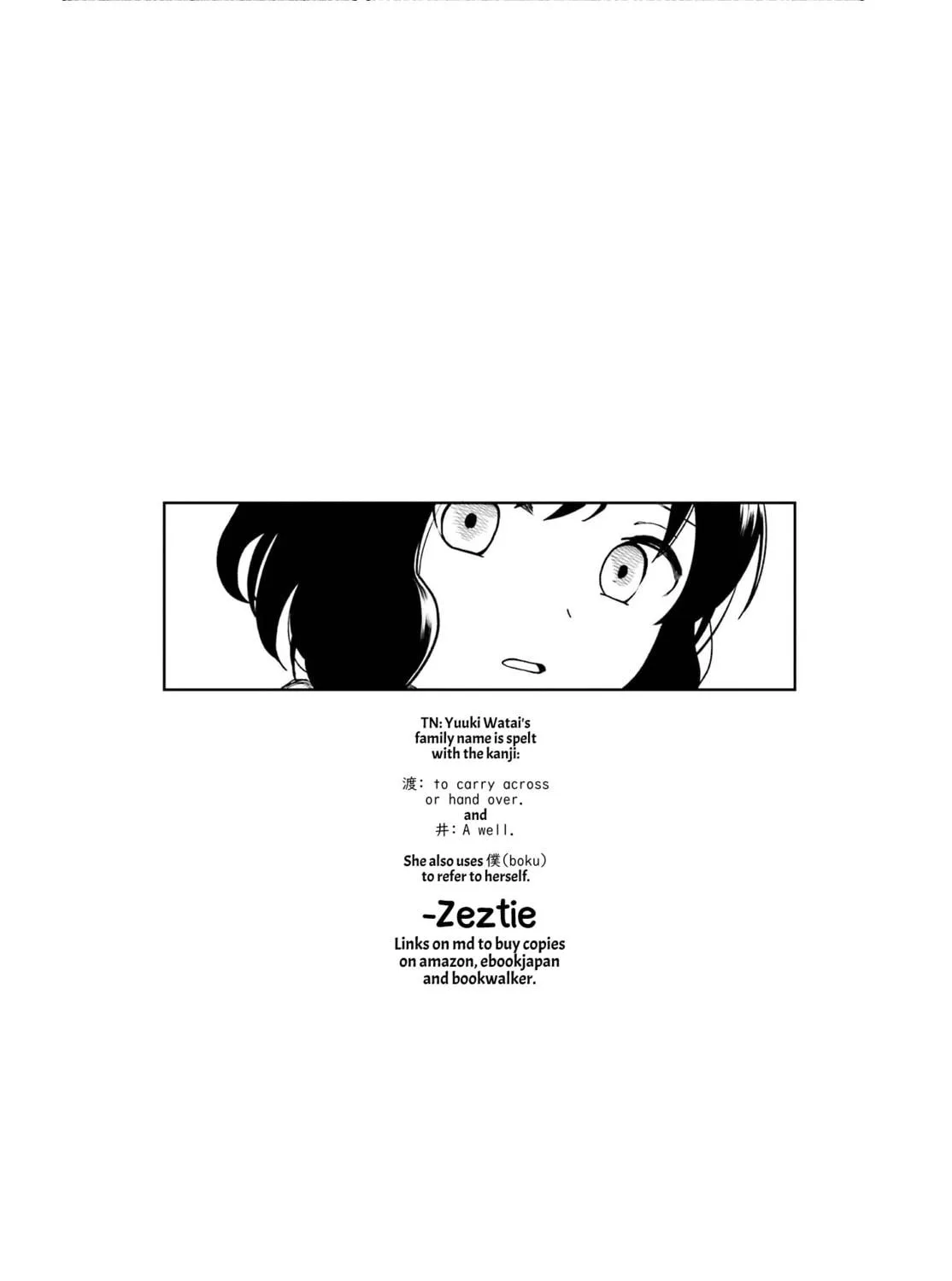 Papa no Sexy Doll Chapter 8 page 53 - 
