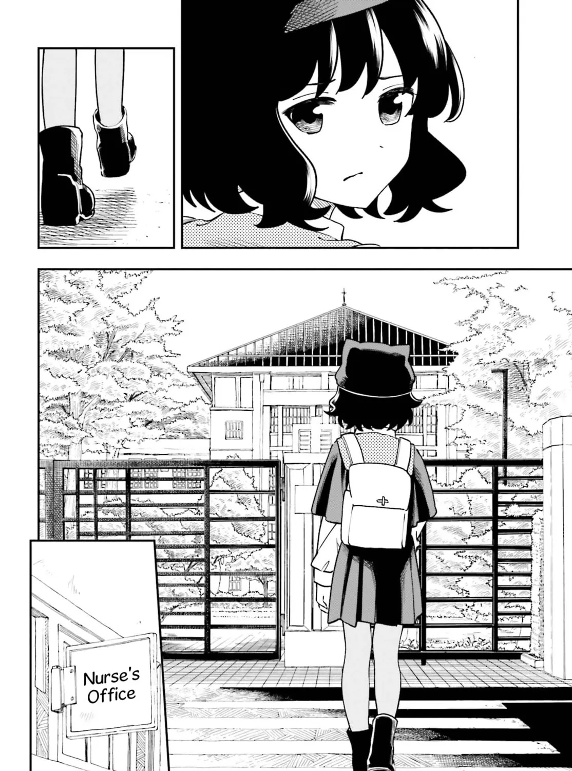 Papa no Sexy Doll Chapter 8 page 7 - 