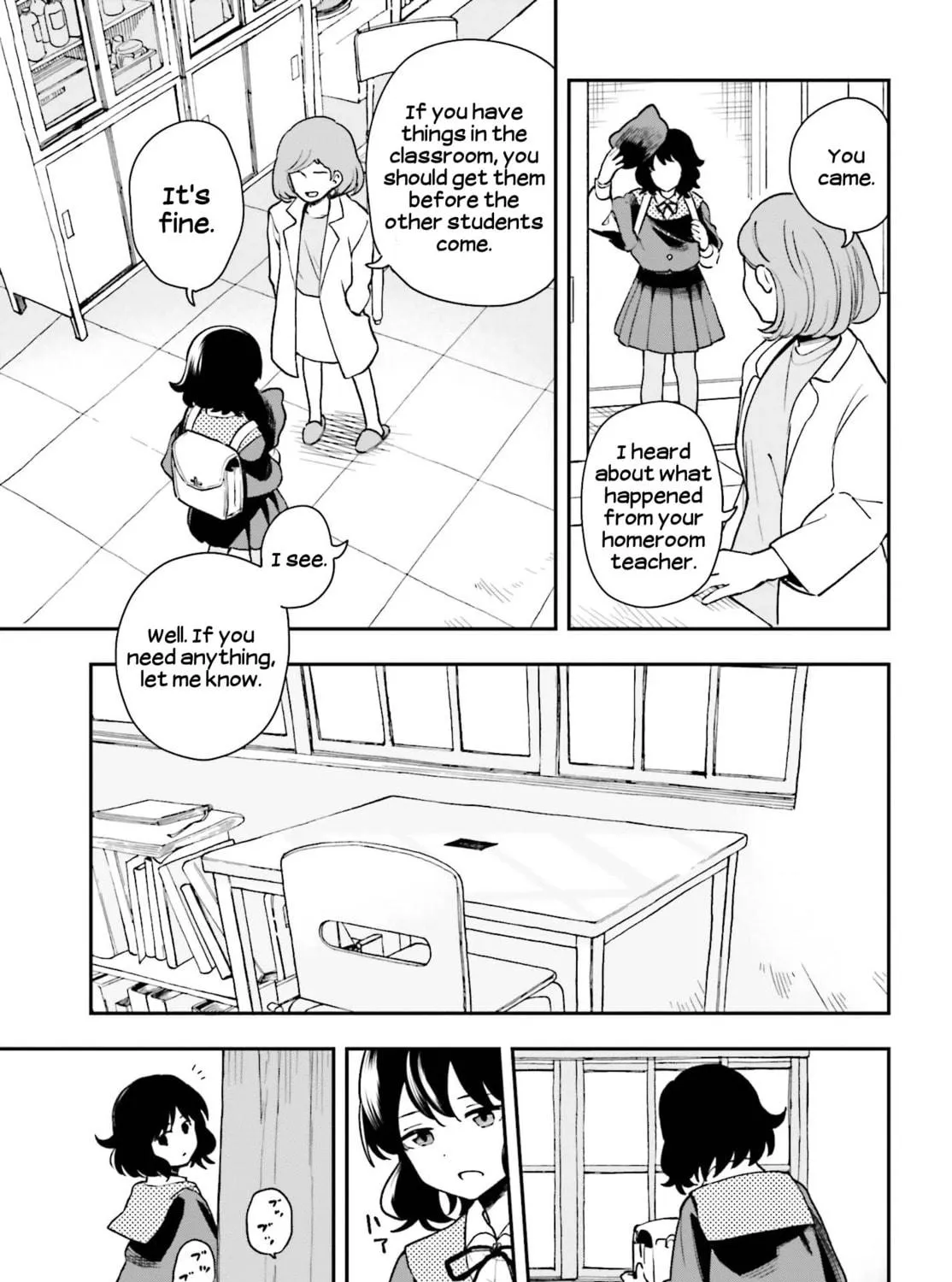 Papa no Sexy Doll Chapter 8 page 9 - 