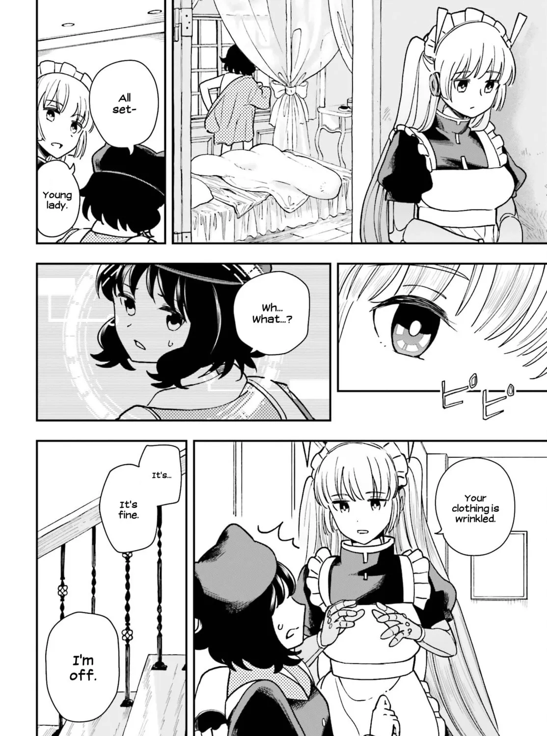 Papa no Sexy Doll Chapter 9 page 13 - 