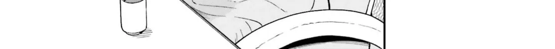 Papa no Sexy Doll Chapter 9 page 16 - 