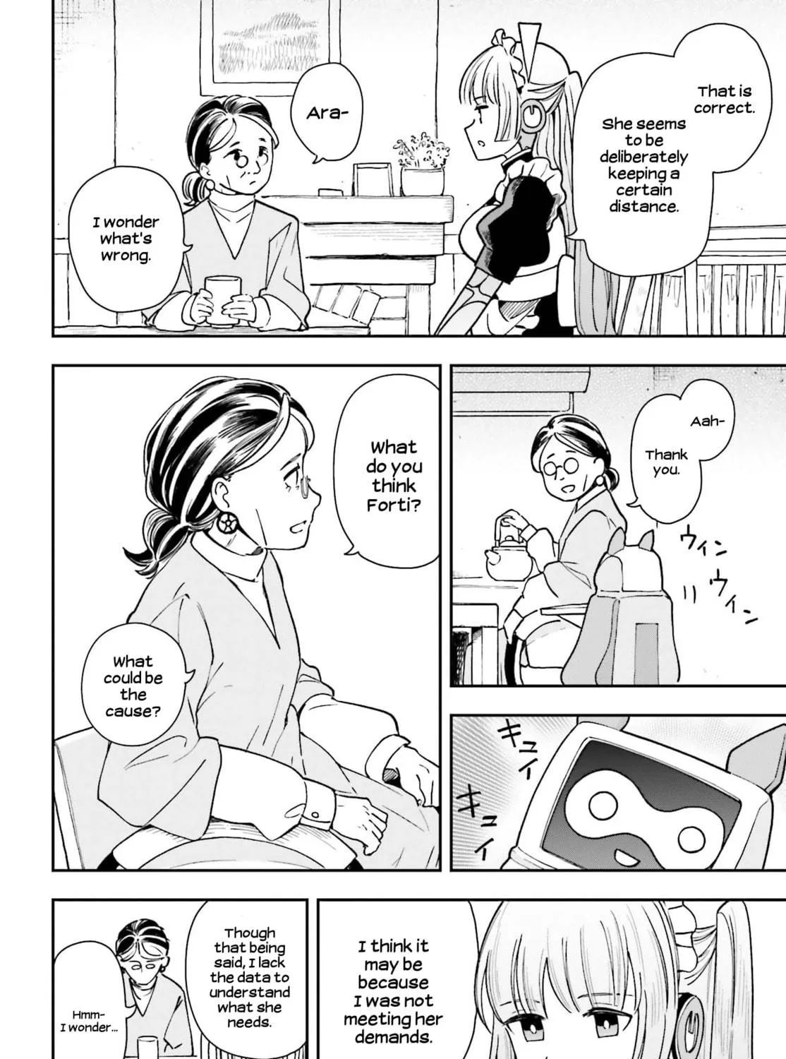 Papa no Sexy Doll Chapter 9 page 17 - 