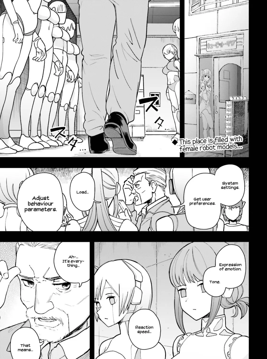 Papa no Sexy Doll Chapter 9 page 3 - 
