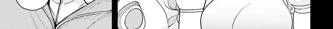 Papa no Sexy Doll Chapter 9 page 4 - 