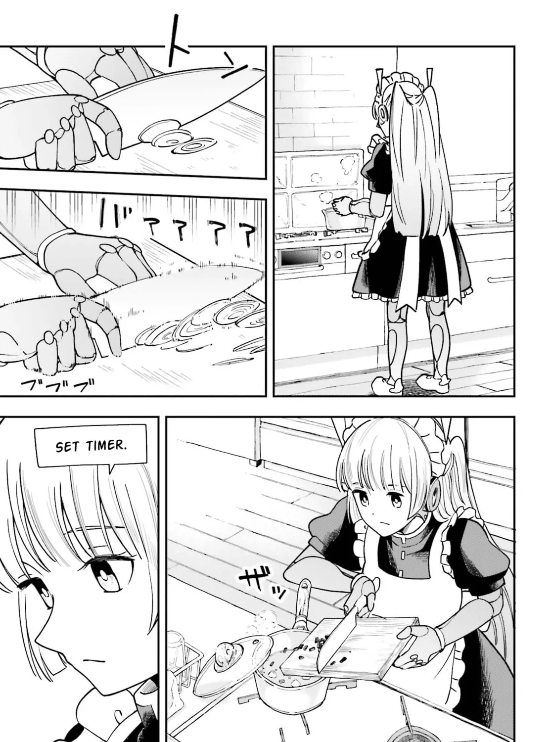 Papa no Sexy Doll Chapter 9 page 7 - 