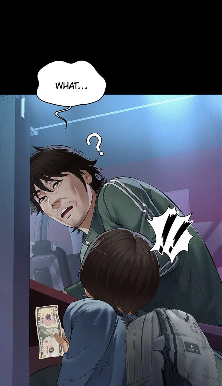 Papakatsu Chapter 1 page 33 - 