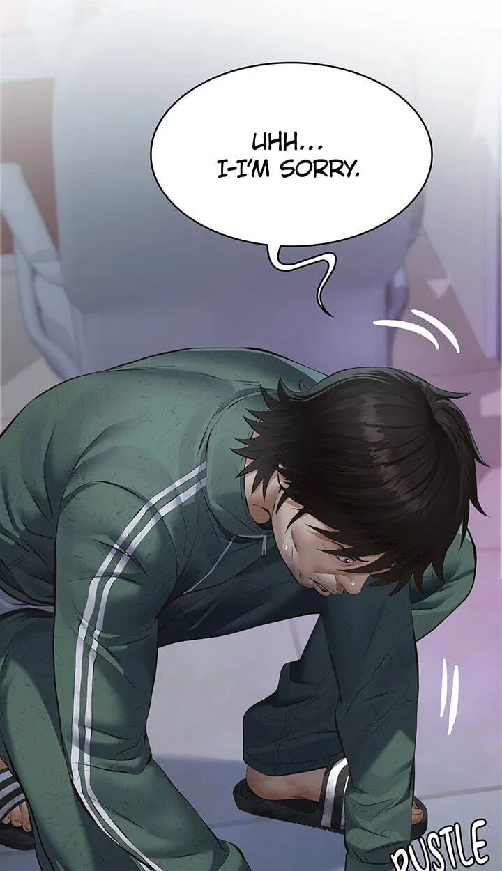 Papakatsu Chapter 1 page 46 - 