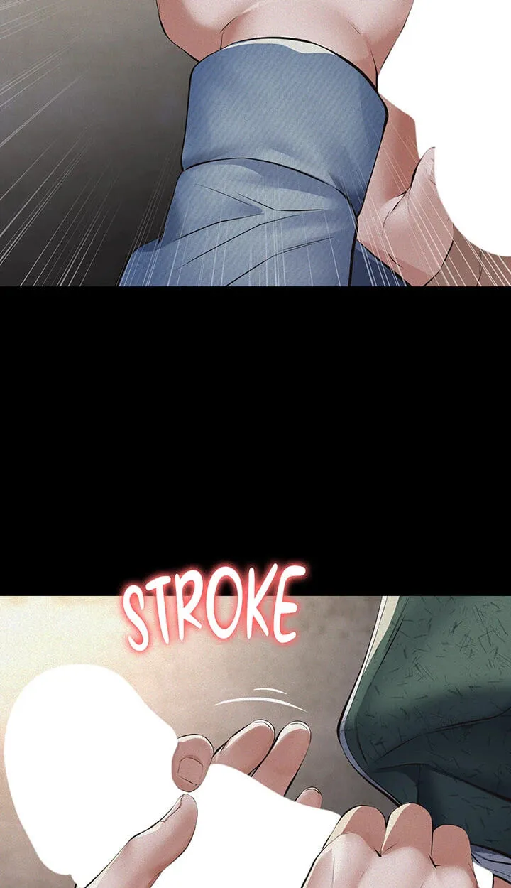 Papakatsu Chapter 1 page 71 - 