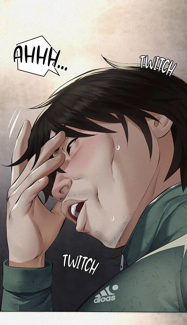 Papakatsu Chapter 1 page 73 - 