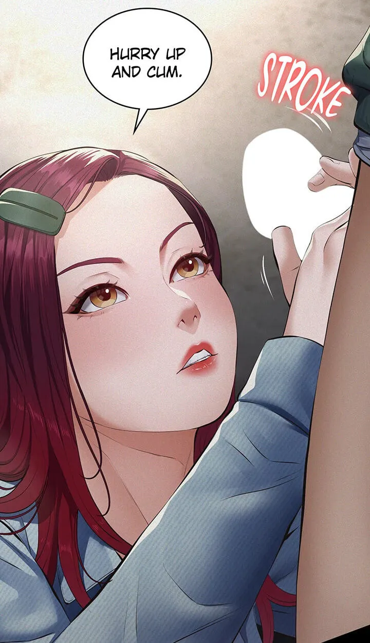 Papakatsu Chapter 1 page 74 - 