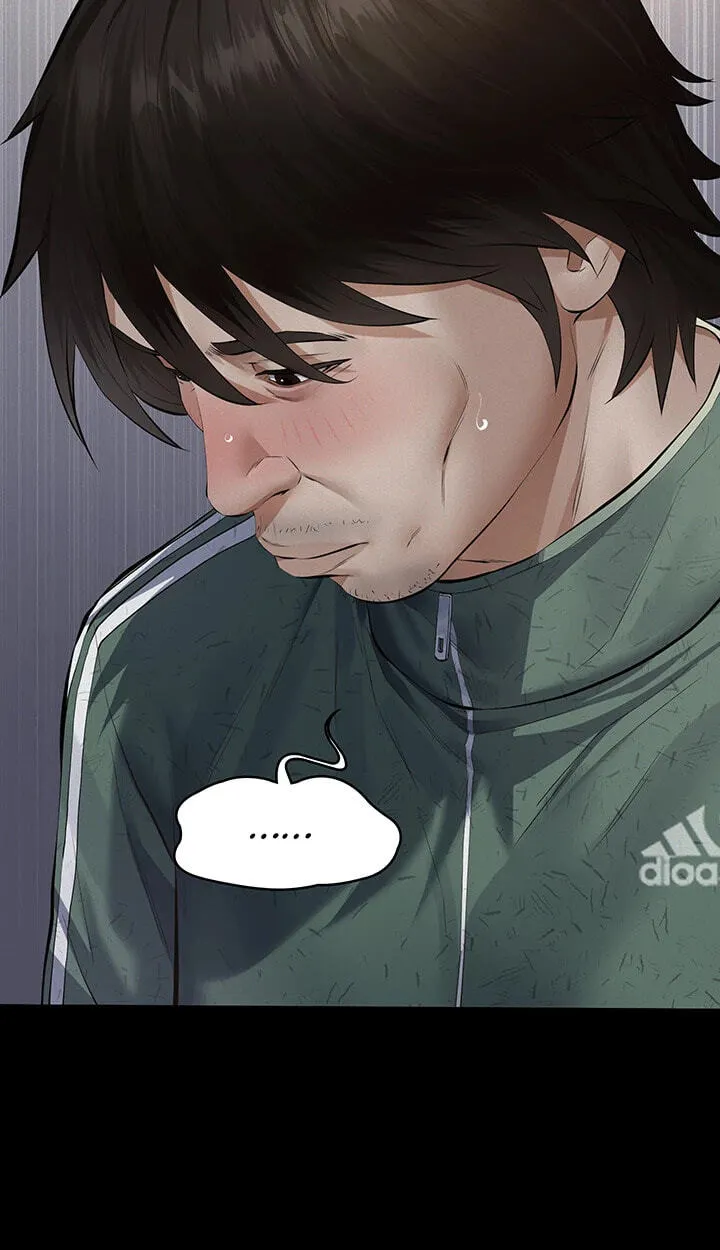 Papakatsu Chapter 1 page 98 - 