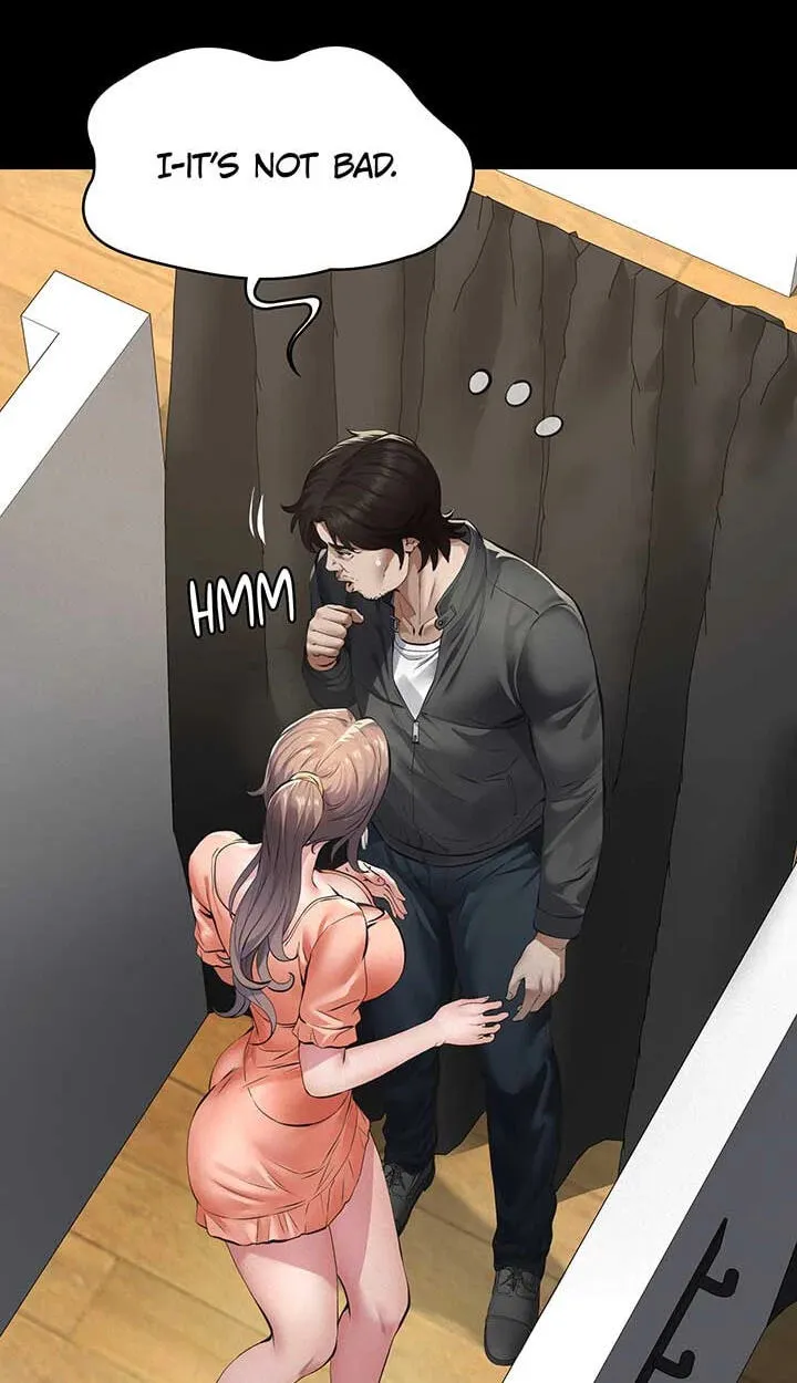 Papakatsu Chapter 11 page 17 - 