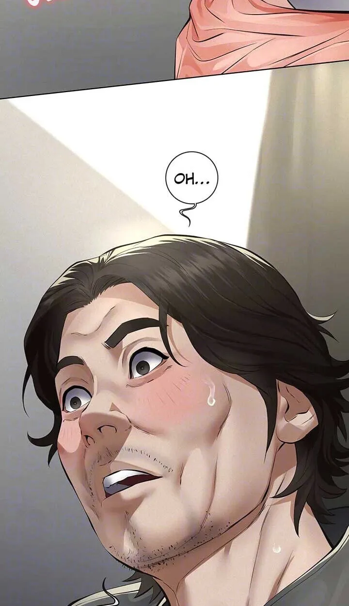 Papakatsu Chapter 11 page 24 - 