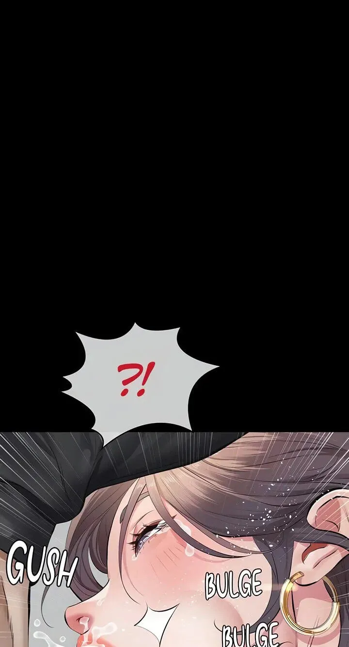 Papakatsu Chapter 12 page 32 - 