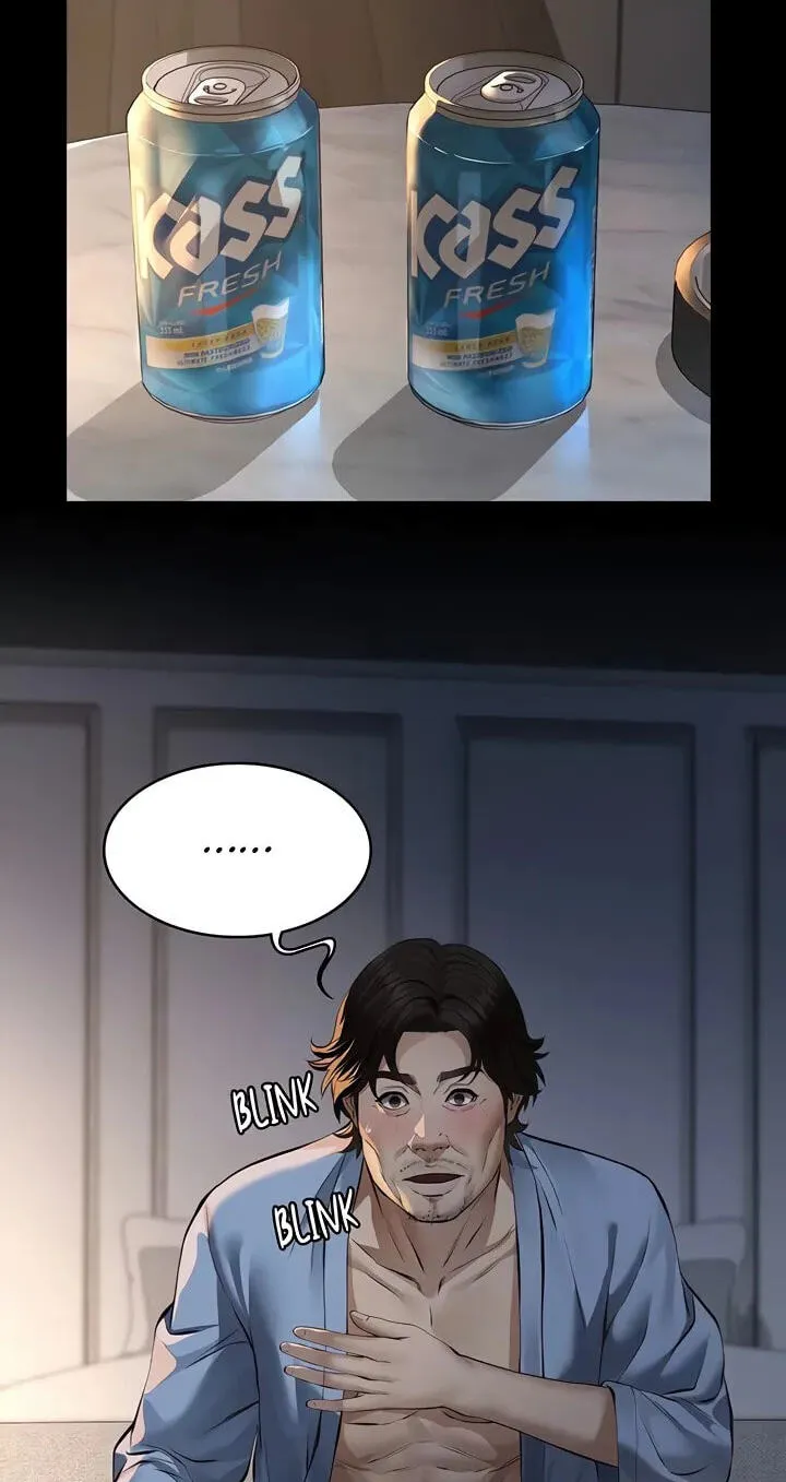 Papakatsu Chapter 13 page 30 - 