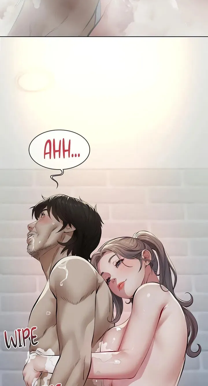 Papakatsu Chapter 14 page 5 - 