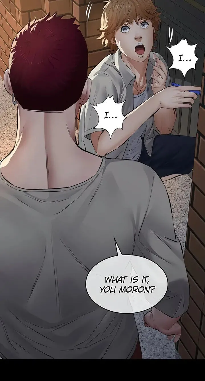 Papakatsu Chapter 16 page 81 - 