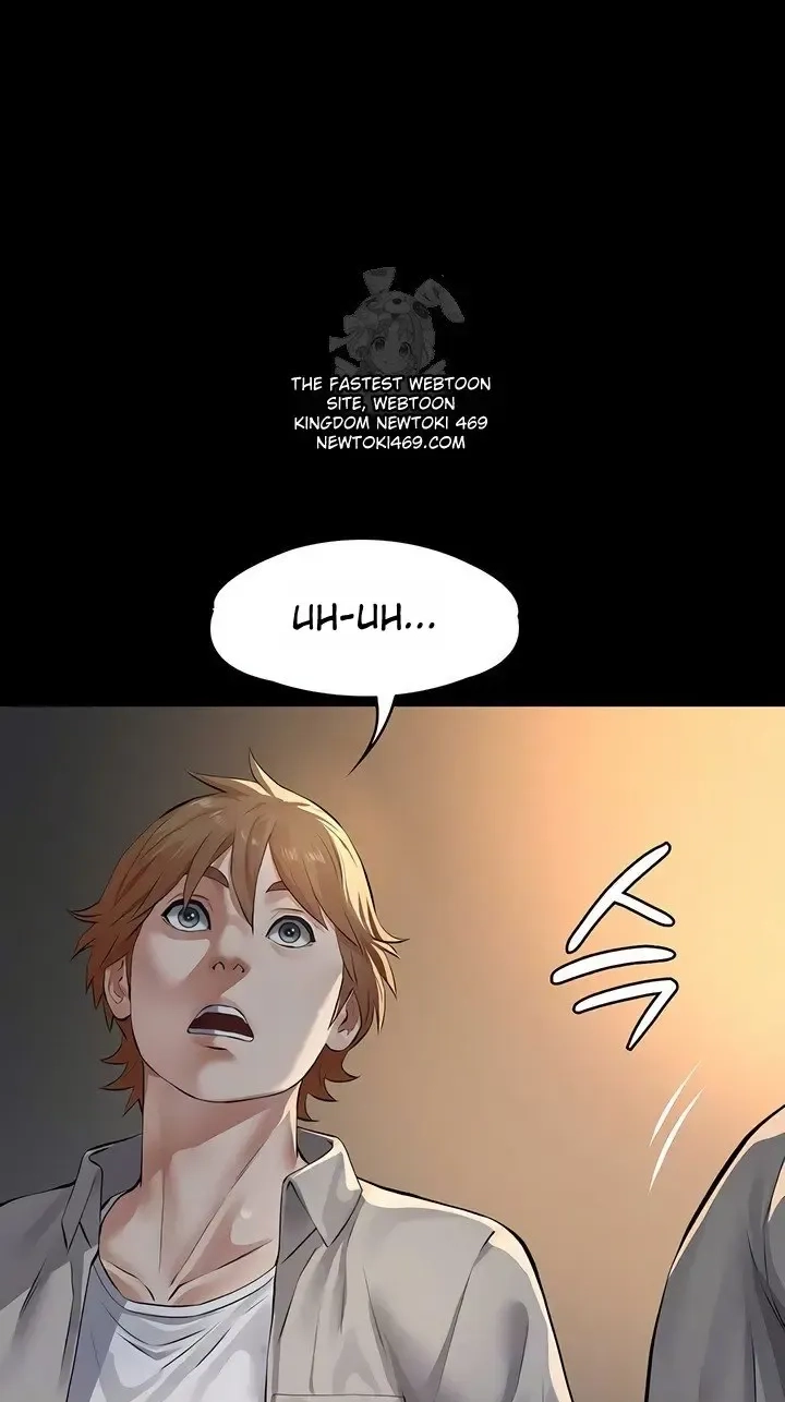 Papakatsu Chapter 18 page 24 - 