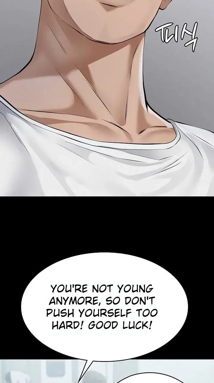 Papakatsu Chapter 18 page 83 - 