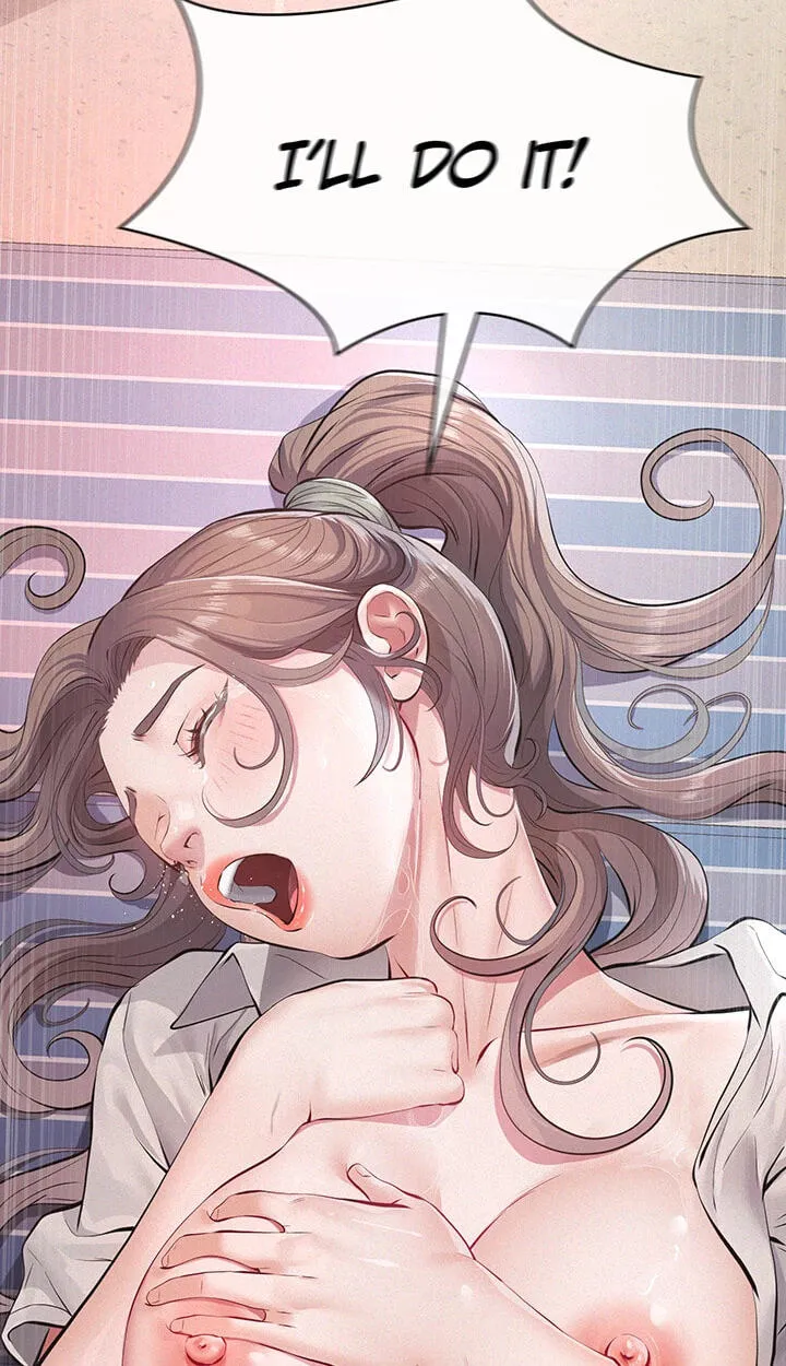 Papakatsu Chapter 2 page 135 - 