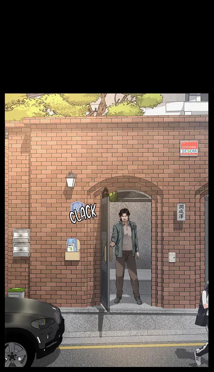 Papakatsu Chapter 2 page 28 - 