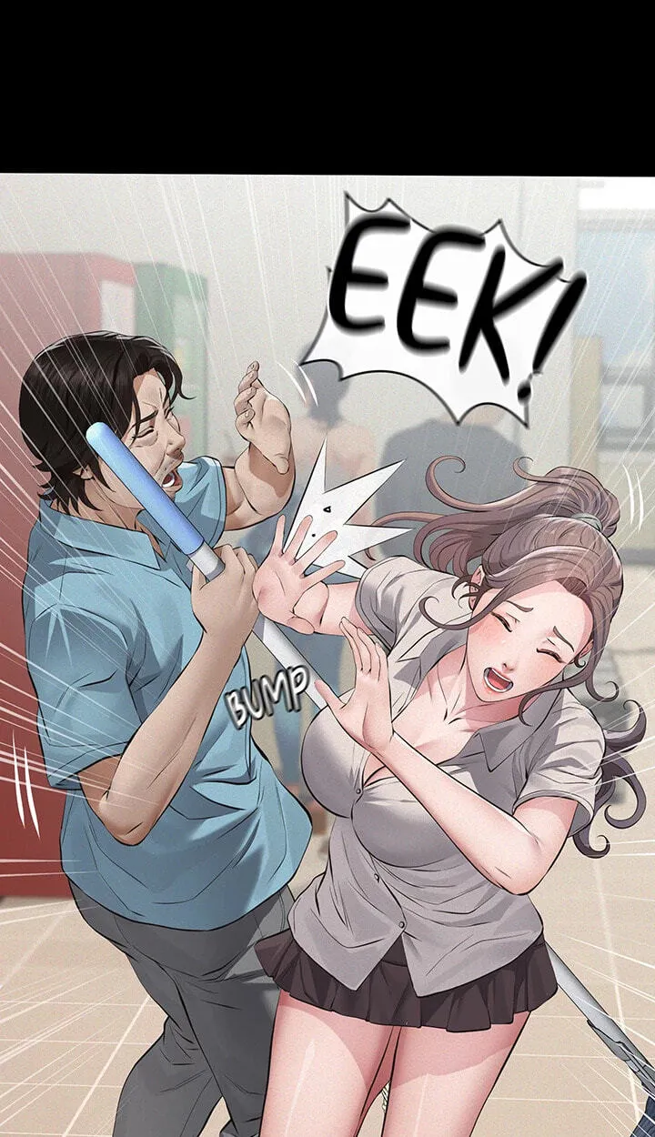 Papakatsu Chapter 2 page 75 - 