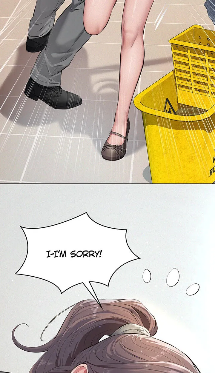 Papakatsu Chapter 2 page 76 - 