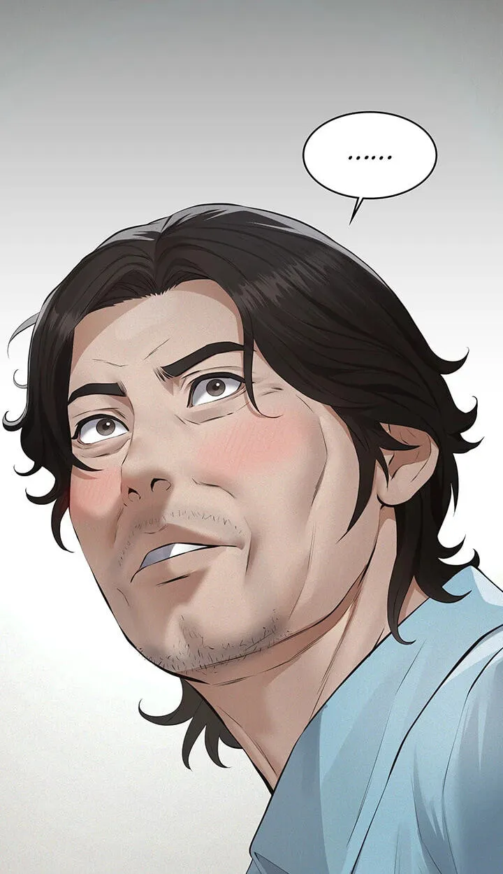 Papakatsu Chapter 2 page 81 - 