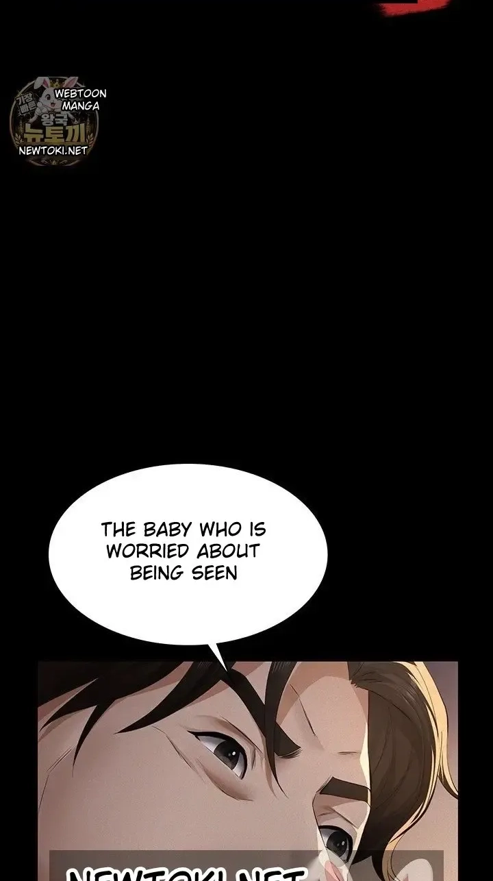 Papakatsu Chapter 20 page 11 - 