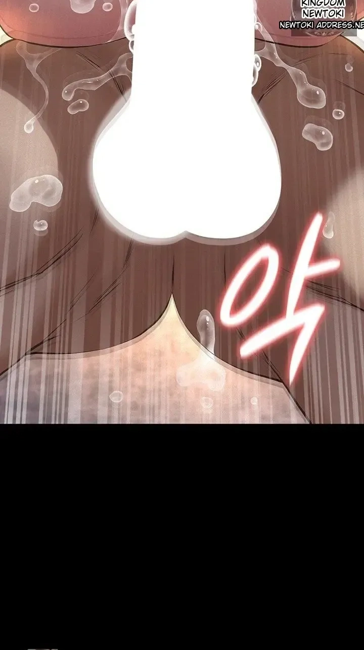 Papakatsu Chapter 20 page 104 - 