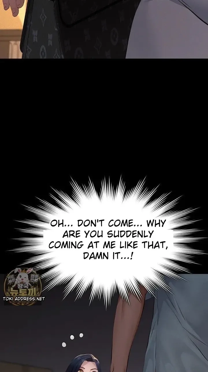 Papakatsu Chapter 20 page 114 - 