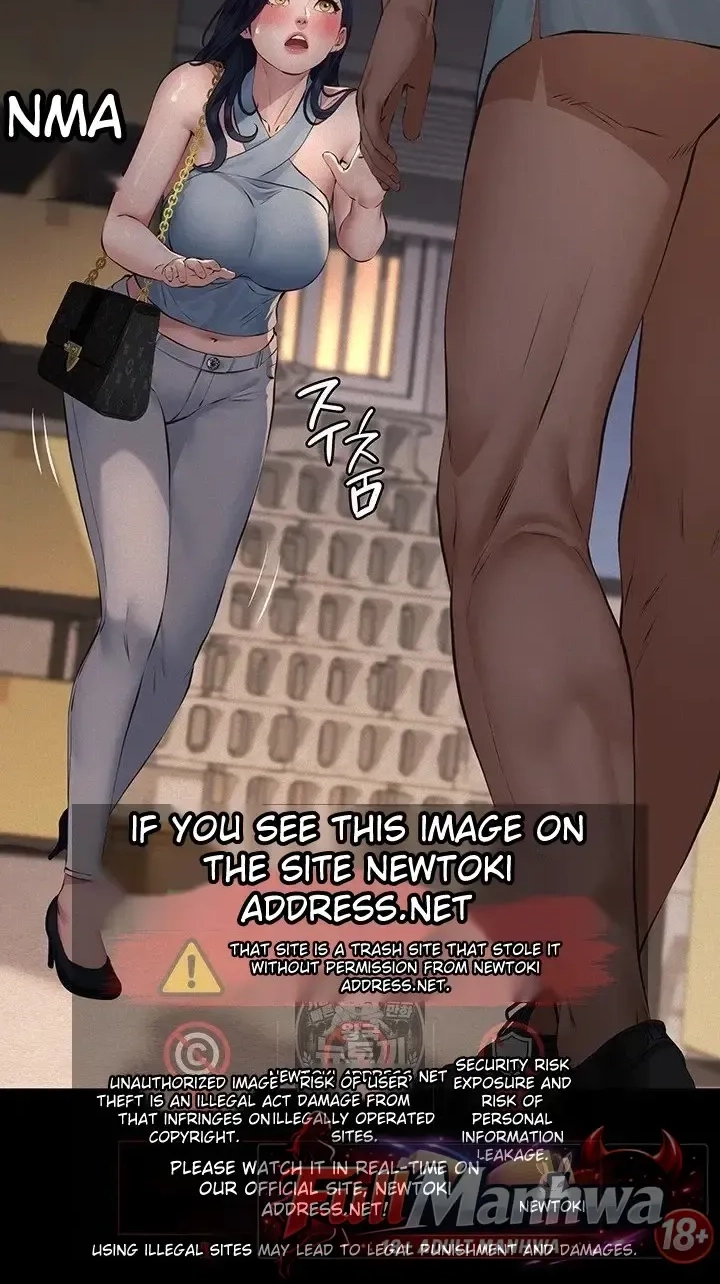 Papakatsu Chapter 20 page 115 - 