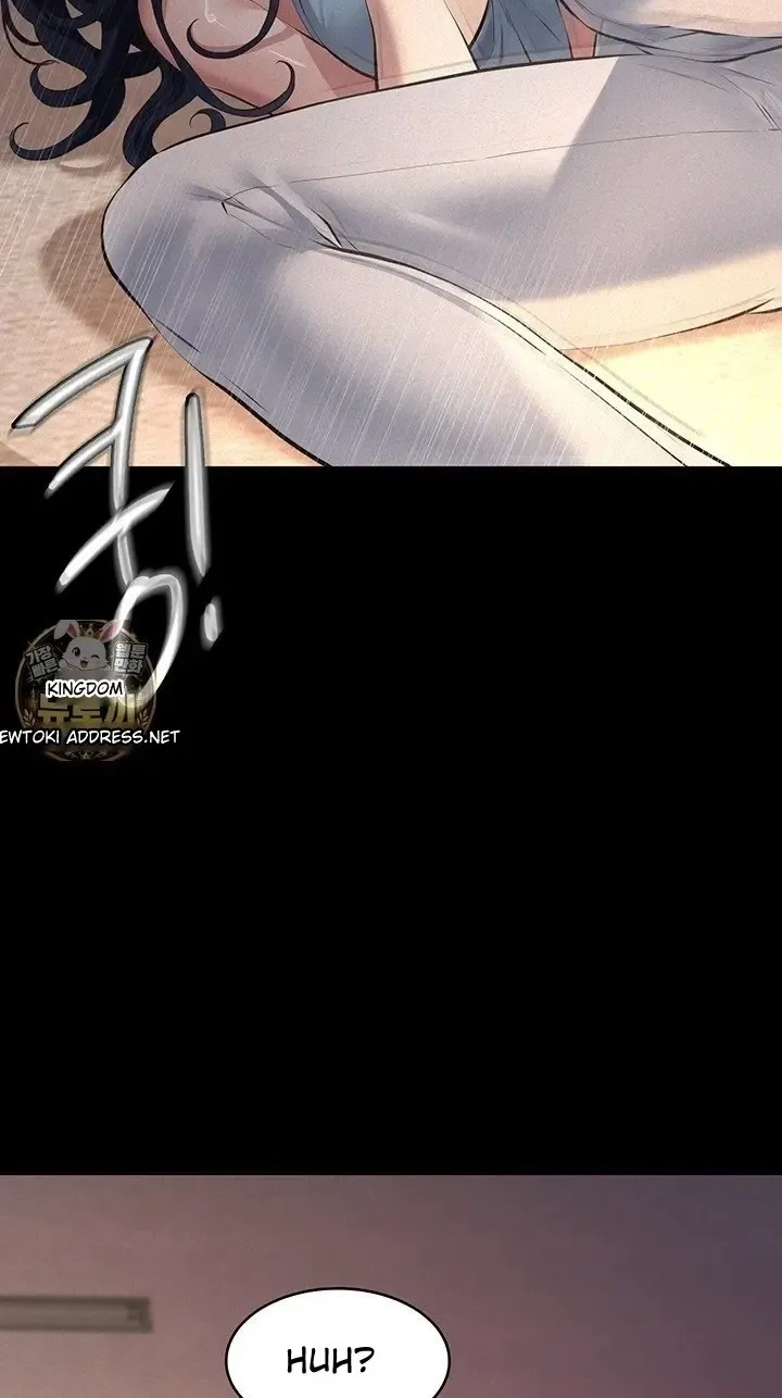 Papakatsu Chapter 20 page 117 - 