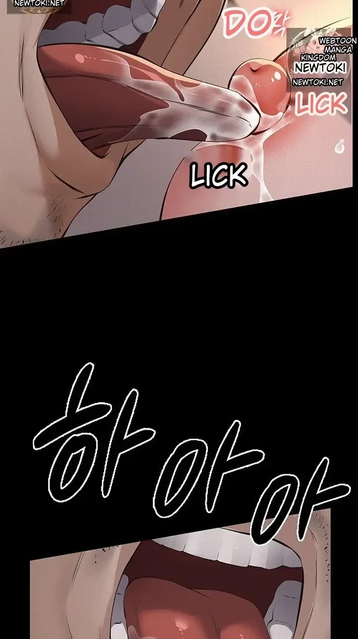 Papakatsu Chapter 20 page 17 - 