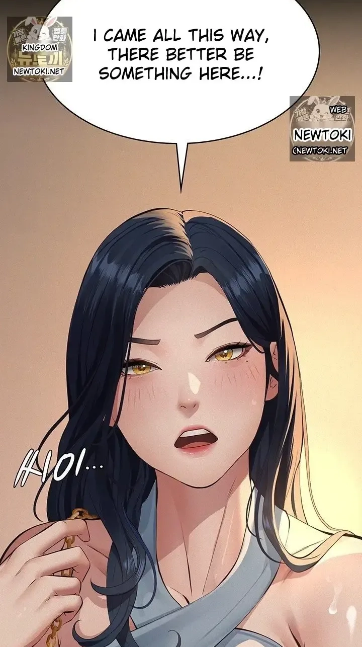 Papakatsu Chapter 20 page 3 - 
