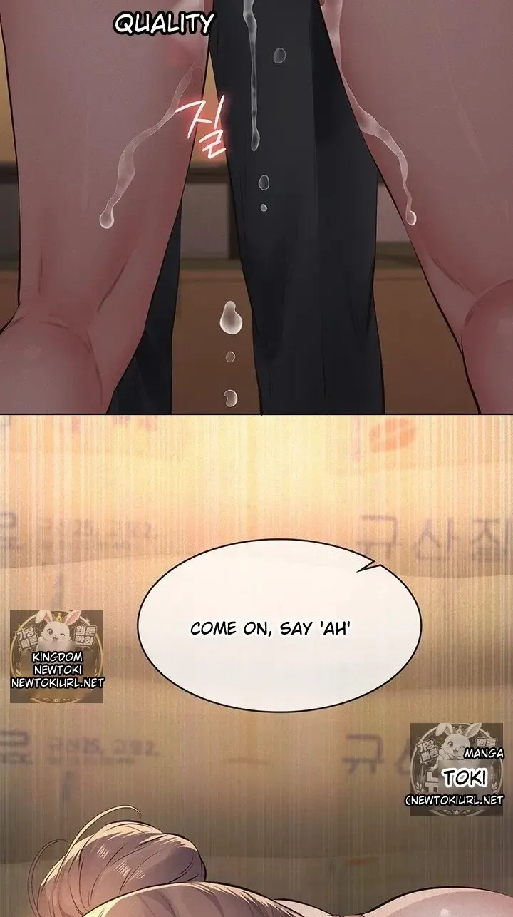 Papakatsu Chapter 20 page 42 - 