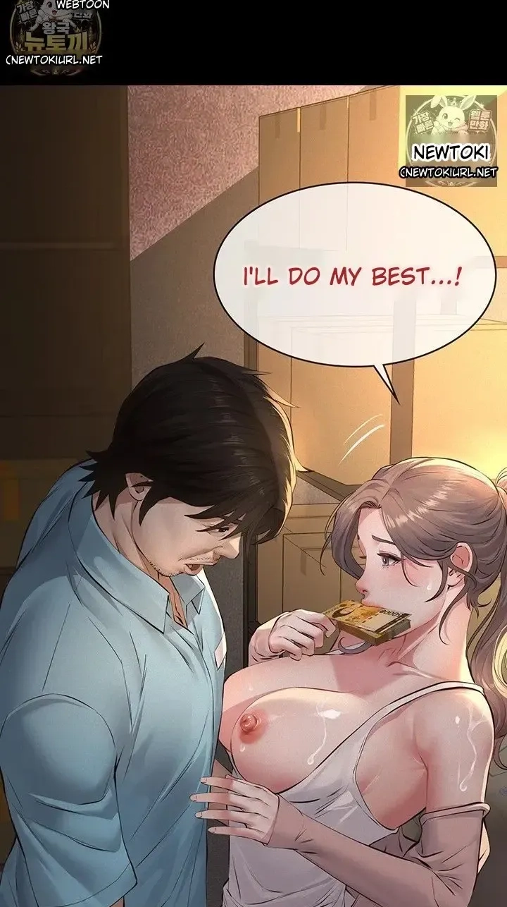 Papakatsu Chapter 20 page 57 - 
