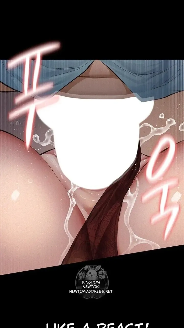 Papakatsu Chapter 20 page 72 - 