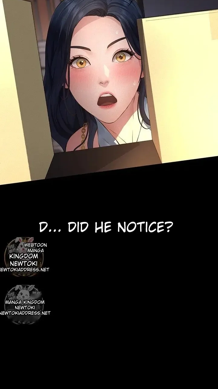 Papakatsu Chapter 20 page 77 - 
