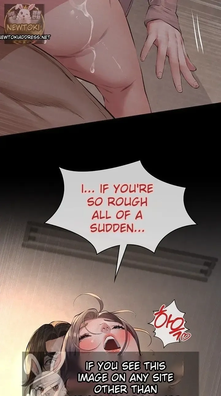 Papakatsu Chapter 20 page 82 - 
