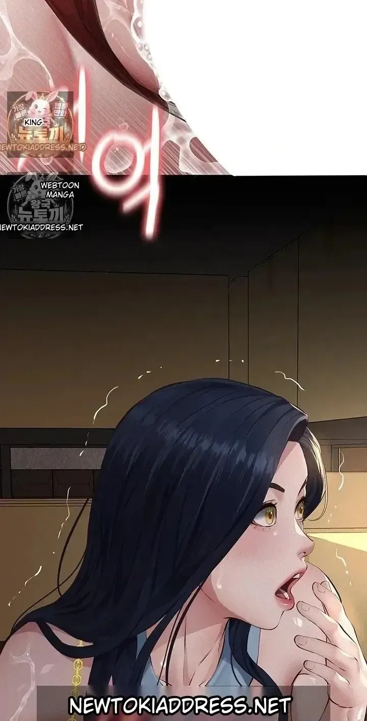 Papakatsu Chapter 20 page 100 - 