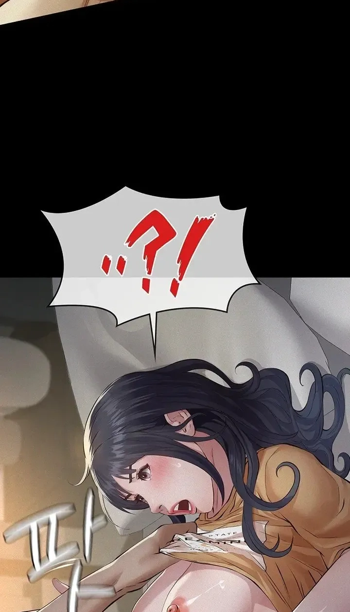 Papakatsu Chapter 21 page 112 - 
