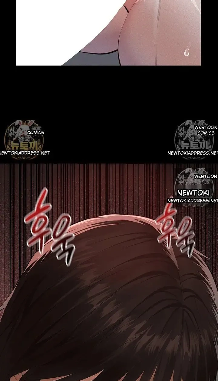 Papakatsu Chapter 21 page 115 - 