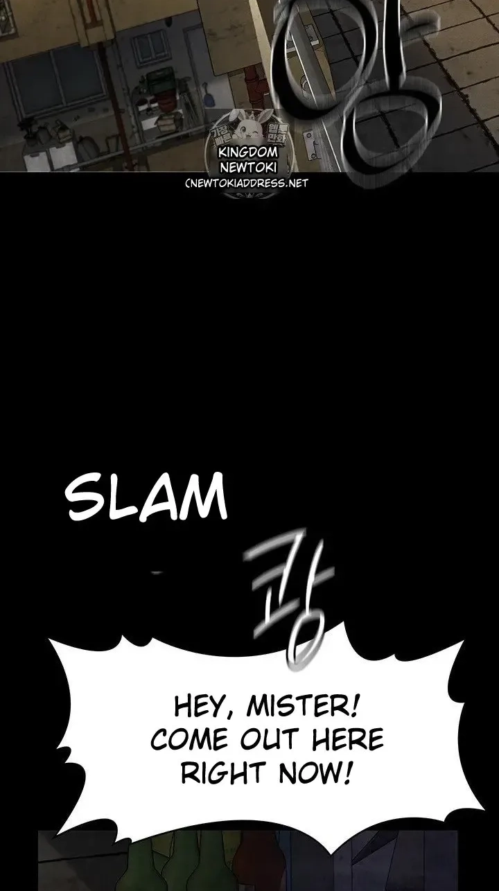 Papakatsu Chapter 21 page 25 - 