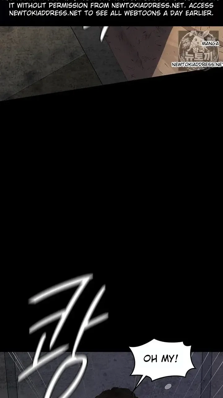 Papakatsu Chapter 21 page 37 - 