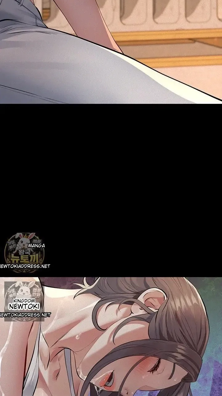 Papakatsu Chapter 21 page 6 - 