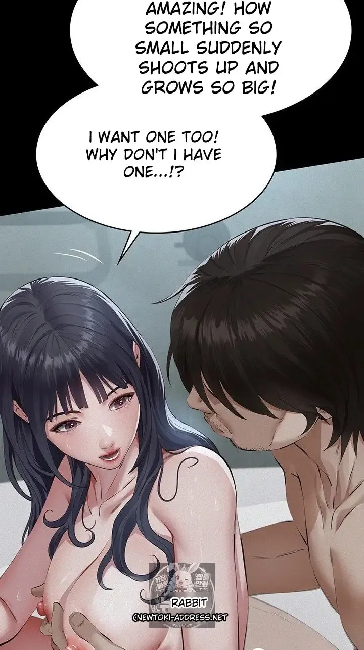 Papakatsu Chapter 21 page 71 - 