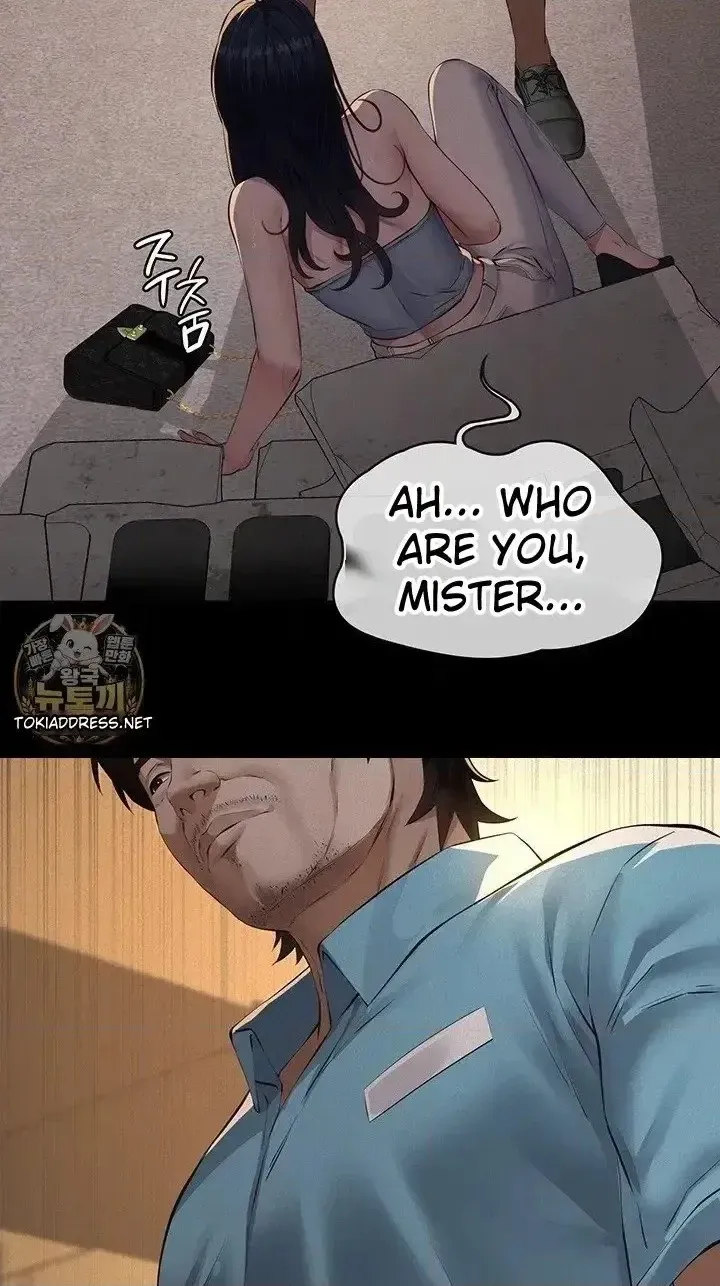 Papakatsu Chapter 21 page 10 - 