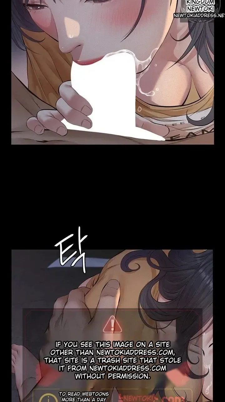 Papakatsu Chapter 22 page 104 - 