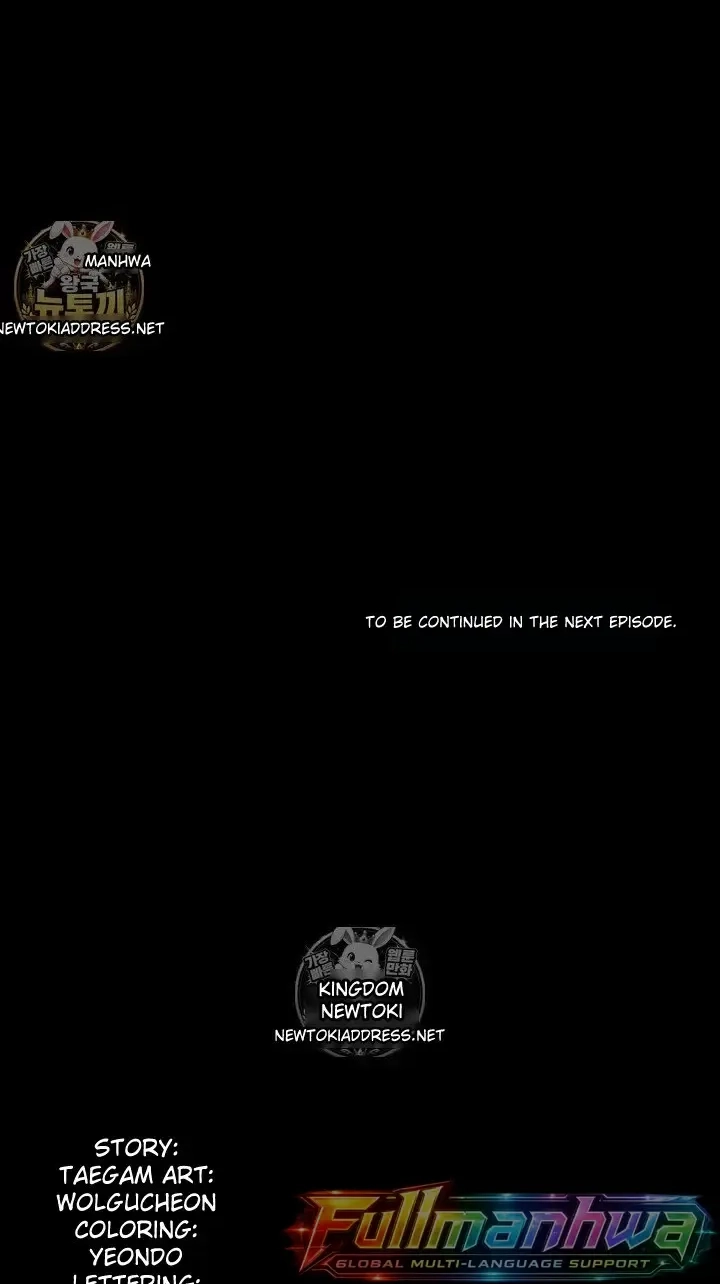 Papakatsu Chapter 22 page 129 - 